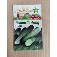 Benih Timun/Cucumber Seeds