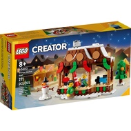 LEGO® Winter Market Stall 40602