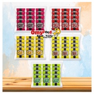 100g x 12pcs Hudson's Candy [Wild Cherry / Lemon / Classic / Lime / Honey Lemon][OmyFood]