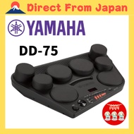 YAMAHA Digital Percussion DD-75【Direct from Japan】