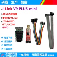 JLINK V9 mini Simulation Device Tester Downloader ARM STM32 Burner TTL Downloader