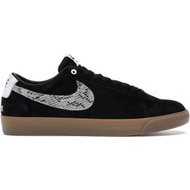 Nike SB Blazer Low Wacko Maria