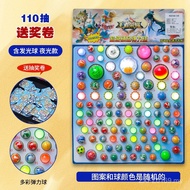 Dragon Ball Lucky Draw Lucky Draw Luminous Bouncy Ball Jumping Ball Children's Toy Tear Paper Self-D