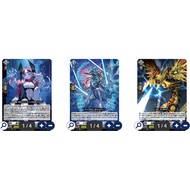 <YUGU>VG-D-BT13 Flight of Chakrabarthi Brandt GatE RR D-BT13 /025 /026 /027