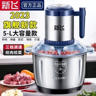 Frestec Meat Grinder Household Dumpling Stuffing Stainless Steel Electric Multi-Function Cooker Meat Mashed Garlic Stir