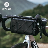 Gravel Front Bike Front Bag Beam Bag Rock Brothers Bicycle Road Bike Mountain Bike Riding Bag Bag Ha