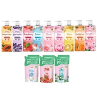 Watsons Watson Gel / Cream Bath Body Wash 1L Litre