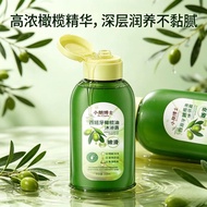 Fragrance Shower Gel Olive Essence Shower Gel Natural Plant Fruit Acid Hair Follicles Dry Peeling Dr