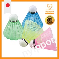 KAISER Shuttle Cock Color 4P KW-623 Practice Badminton Leisure Family Sports White