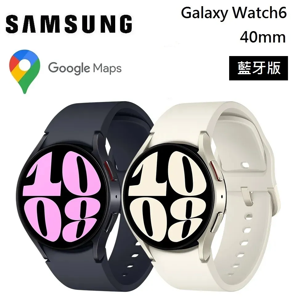 SAMSUNG 三星 Galaxy Watch6 40mm 藍牙智慧手錶 IP68 藍牙版 台灣公司貨