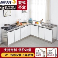 Use Rental Room Stove Cabinet Stainless Steel Cabinet Cabinet Sink Kitchen Rural Household Integrate