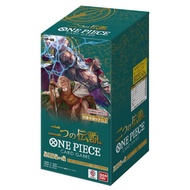 One piece 08 Booster Box