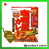Pre-packaged curry House CURRY-YA CURRY Sauce Spicy 180g【Direct from Japan】ready to eat/ sealed pouch/ japanese curry