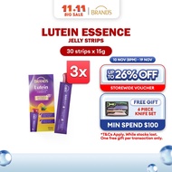 [Bundle of 3] BRAND'S Lutein Essence Jelly Strips 15g (10 pcs/pack) - Boost Healthy Vision, Reduces 
