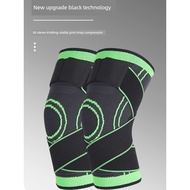 ebene compression socks ankle guard Strap-style patellar training fitness joint support knee brace