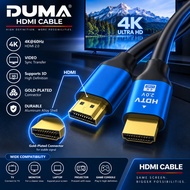DUMA HDMI 2.0 CABLE HIGH SPEED 4K ULTRA HD HDTV PREMIUM TV PC MONITOR PS5 PS4 XBOX 1.5M/3M CABLE