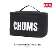 Recycle CHUMS Beer & Spice Box l CHUMS
