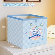 Cute Cartoon Storage Box