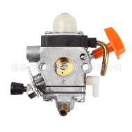 Applicable C1Q-S131 C1Q-S174 FS90R FS87 FS90 FS100 FS110 Carburetor