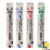 PILOT Multifunctional Light Oily Refill BVRF-8F [Nine By Nine Stationery] Oil Pen