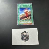 YU-GI-OH (Yu-Gi-Oh Card Genuine ) Fissure Common