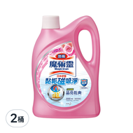 Magiclean 魔術靈 地板清潔劑 水漾玫瑰  2L  2桶