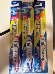 Lion Clinica Pro 牙刷 3支（不散賣）