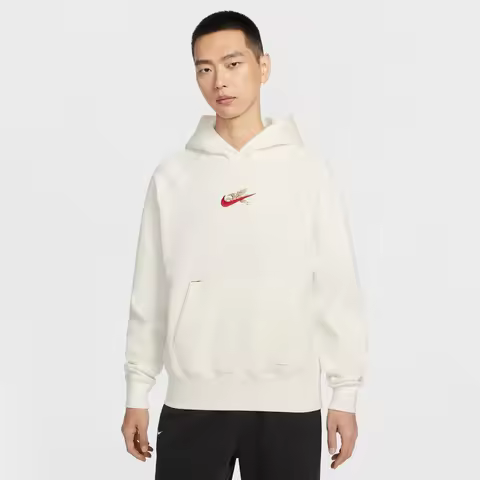 NIKE Men's Sports and Leisure Hoodie Sweatshirt IQ3707-133