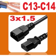Power cable C13 C14 core 3X1.5mm2 3m long