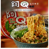 台湾 阿Q桶系列面韩式泡菜阿Q桶面/雞汁排骨阿Q桶面UP Q Noodle Series Korean Kimchi cup Noodle/Chicken Flavor Cup Noodle 102g