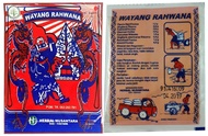 Jamu Wayang Rahwana