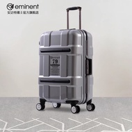 Eminent Yashi Suitcase Women 20-Inch Boarding Case Aluminum Frame Trolley Luggage Password Box Universal Wheel Red