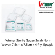 (SG shop) Sterile Gauze Swab Non-Woven 7.5cm x 7.5cm x 4-Ply, 5pc/pk