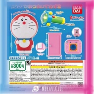 [M.M Shop] BANDAI Gashapon Doraemon Secret Props P2 2 Eco-Friendly Tinkerbell All 4 Types