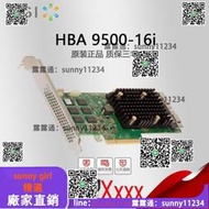 BROADCOM LSI HBA 9500-16i 05-50077-02 SAS3816 PCIe 4.0 x8 HB
