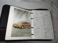 VW 福斯 GOLF 4 3D  原廠中文使用手冊