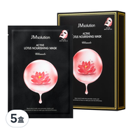 JMsolution 肌司研 活性蓮花滋養面膜 30ml