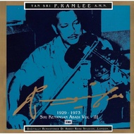 TAN SRI P.RAMLEE SIRI KENANGAN ABADI VOL.3 DIGITALLY REMASTERED MALAY CD SONG