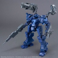Bandai 30MM Armored Core 6 Realm Skyfire VP-40S Locksmith Assembly Model
