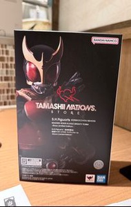 (一set買優先) 日版 真骨彫 真骨雕 SHF 幪面超人 假面騎士 古迦 kuuga + 古迦電單車電單車