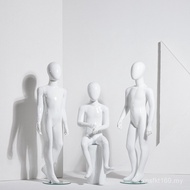 Whole Body Display Stand Clothing Store Model Window Children Clothing Kids Children Children Dummy 