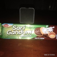 BISKUIT SARI GANDUM SANDWICH 108 gr