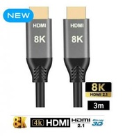 全城熱賣 - 3米HDMI鋁合金殼 2.1版 8K 7680*4320電腦電視超清視頻線#G889001286