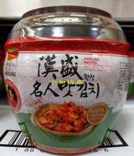 【小如的店】COSTCO好市多代購~HANSUNG KIMCHI 漢盛 泡菜切片罐裝(每罐1.5kg)