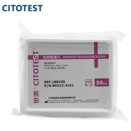 CITOTEST Adhesive Microscope Slides for Pathological, Immunohistochemistry IHC Staining, Prevent Tis