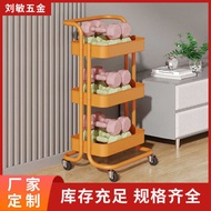 Customized Kitchen Trolley Bedroom Snack Rack Household Toy Snack Rack Trolley Removable Storage Rac