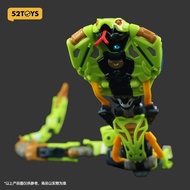 52toys | ของเล่นรูปแบบเปลี่ยนแปลงได้ ซีรีส์ Beast Box Overmountain Wind Snake