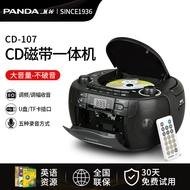 Panda（PANDA） CD107TapeCDIntegrated PlayerCDMachine Recorder CD PlayerDVDCD Player English Learning Voice Recorder Included