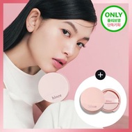 現貨 Hince Cover Master Pink Cushion + Refill  Hince新款粉盒遮瑕氣墊 + 補充裝
