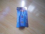 全場最平!  !Nivea Sun SPF 50 PA++++ Body Lotion 75ml